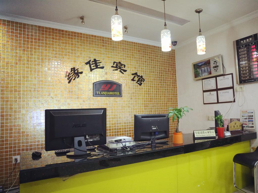 Hangzhou Yuanjia Hotel Экстерьер фото